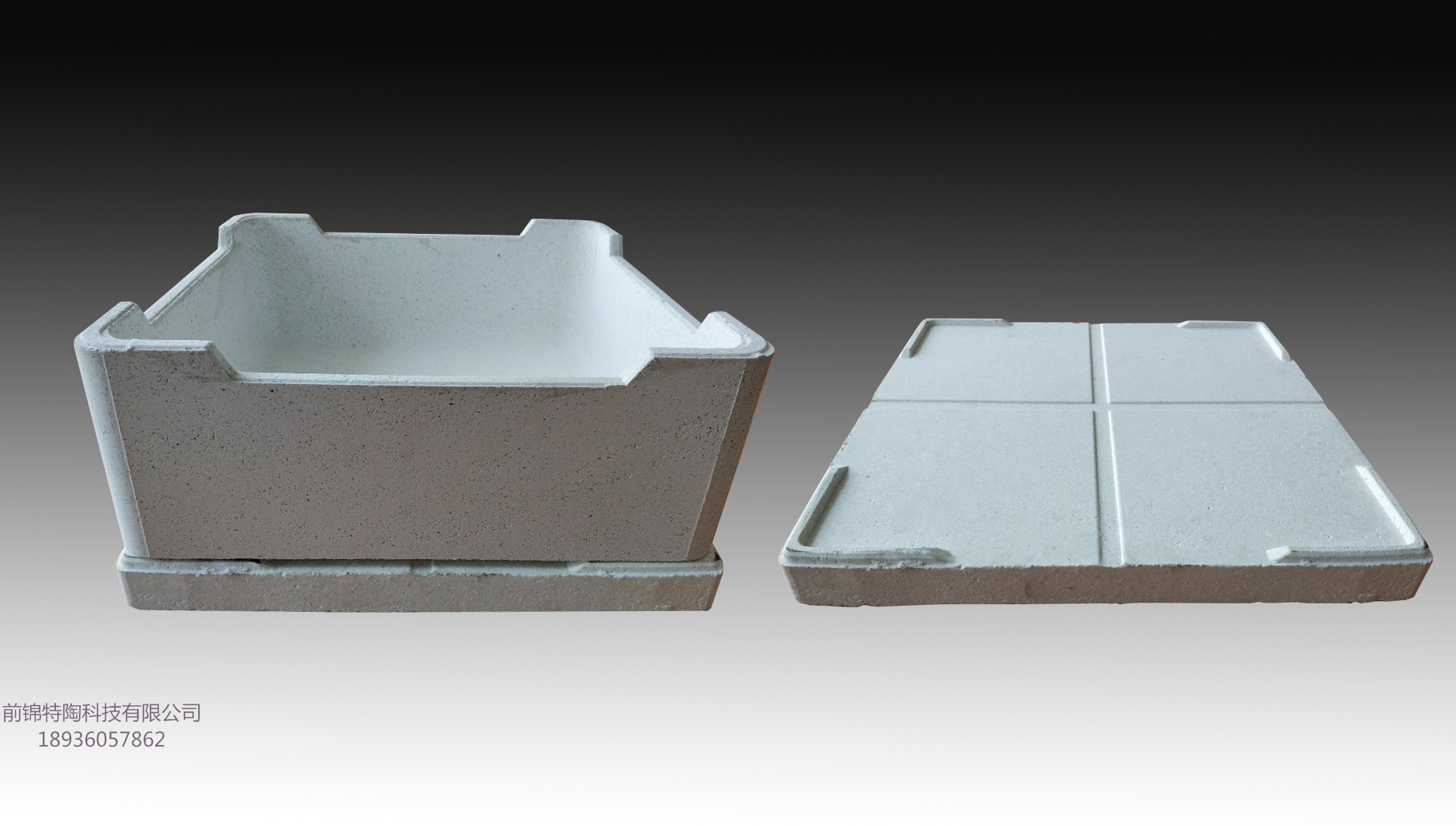 剛玉莫來石匣缽 堇青石匣缽