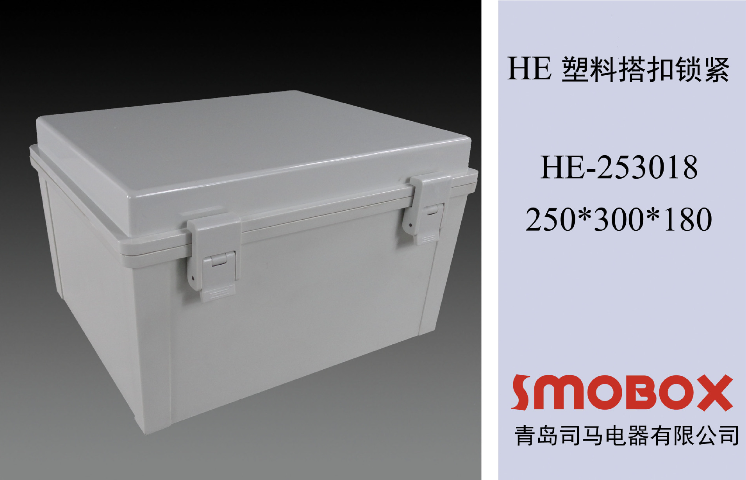 250*300*180透明蓋塑料透明配電箱 中大型接線配電箱 控制箱 PC透明配電箱