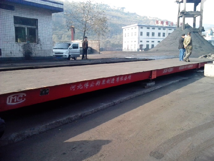 供應(yīng)電子磅·直銷電子磅·電子磅報價·電子磅廠家·哪里有電子磅  電子磅