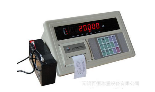 鄭州電子地磅回收