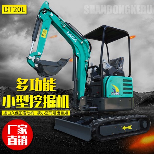 深圳小型挖掘機(jī)廠(chǎng)家直銷(xiāo) 果園小型挖掘機(jī) 科步