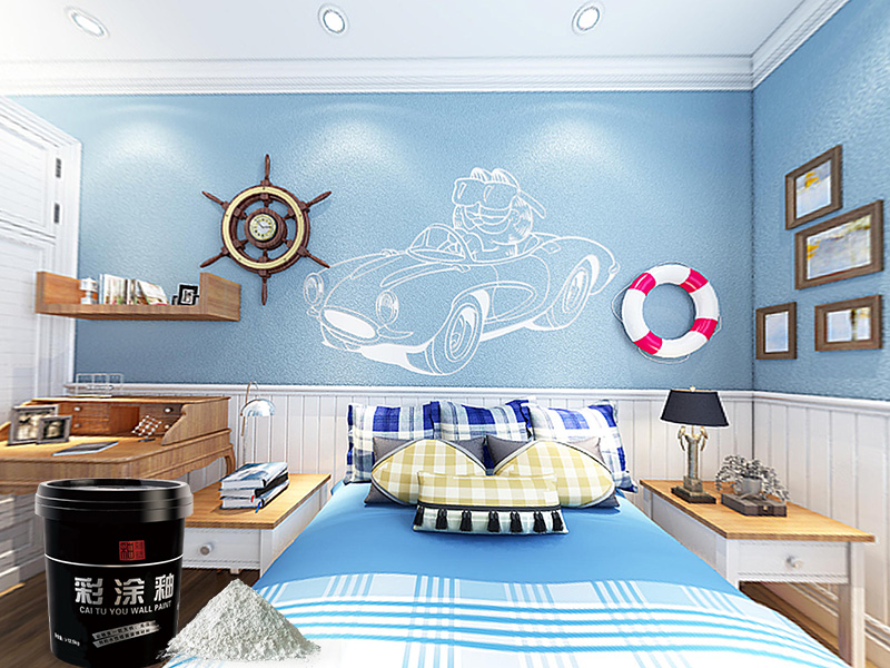 彩涂釉無機(jī)環(huán)保涂料新材料全國招代理門檻低門外漢都可以做的生意