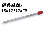 TU7685濁度計(jì)TU8182