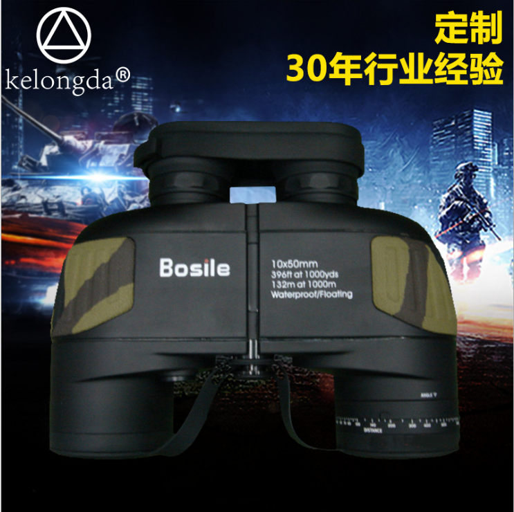 大口徑望遠(yuǎn)鏡 微光夜視望遠(yuǎn)鏡 昆明大口徑望遠(yuǎn)鏡 云南大口徑望遠(yuǎn)鏡 望遠(yuǎn)鏡供應(yīng)商 望遠(yuǎn)鏡生產(chǎn)家