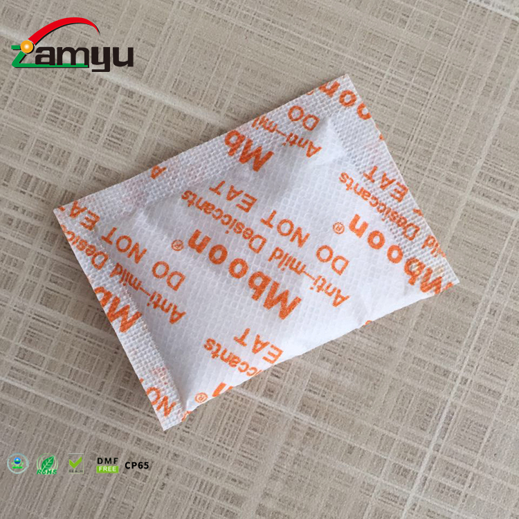 廠家直銷(xiāo)食品工業(yè)運(yùn)輸干燥包防潮珠除濕包防霉殺菌劑干燥劑 干燥劑報(bào)價(jià) 干燥劑批發(fā)