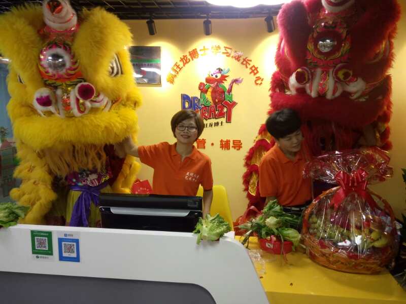 品牌價值決定托管機構的發(fā)展
