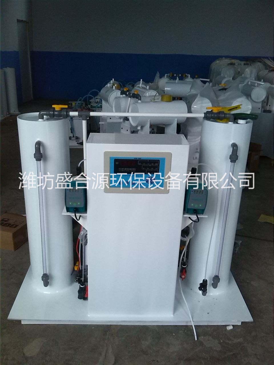 全自動二氧化氯發(fā)生器復(fù)合型電解化學(xué)消毒