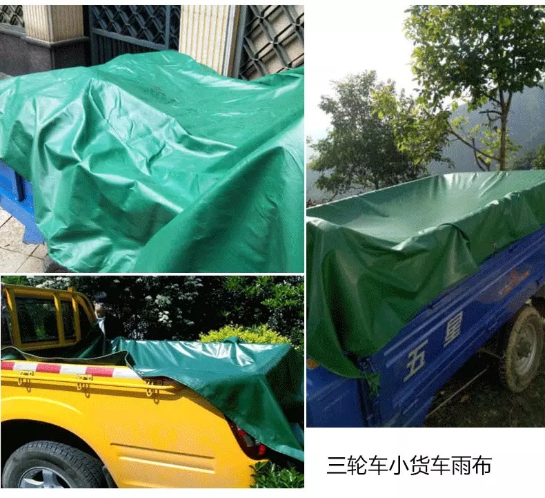 防雨布防水防曬抗老化篷布油布PVC涂塑布工廠直銷價格低苫布三防篷布