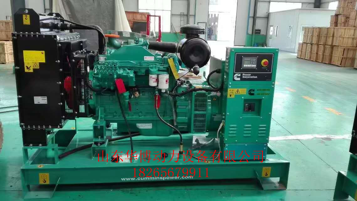 康明斯100千瓦發(fā)電機組
