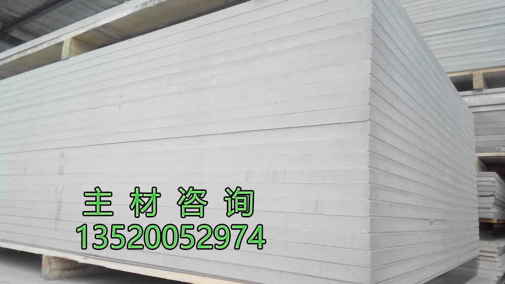 8mm硅酸鈣板增強(qiáng)纖維硅酸鈣吊頂板