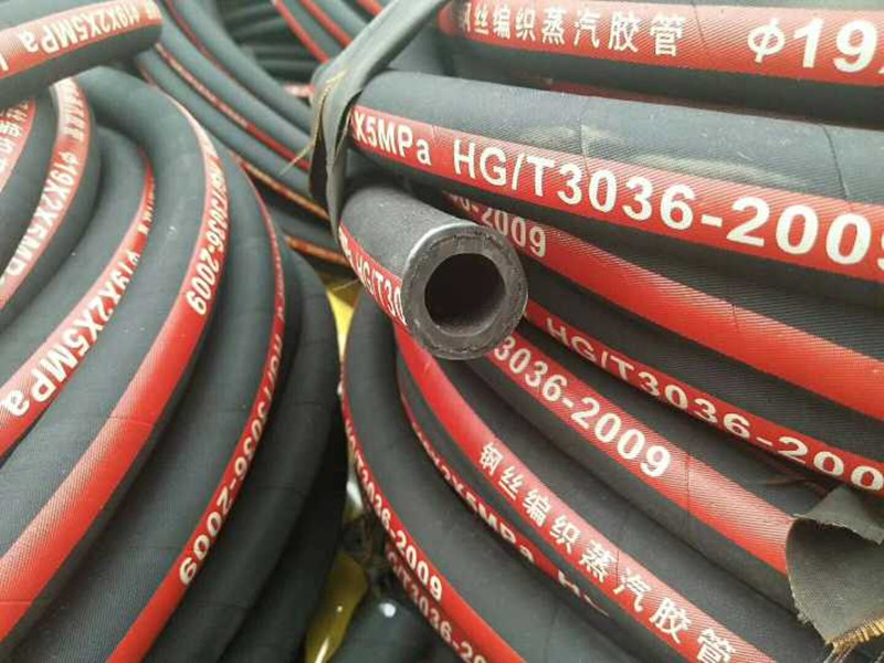 供應(yīng)蒸汽膠管哪家好