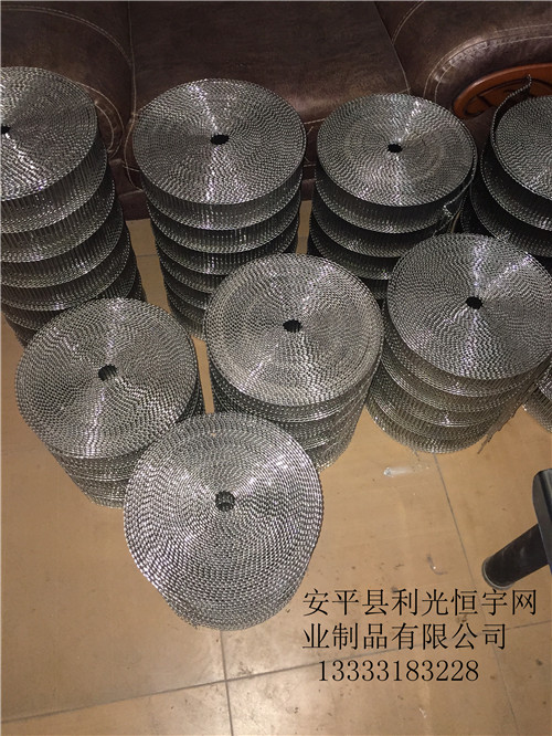 耐高溫輸送帶 太陽能燒結(jié)爐光伏配套乙型網(wǎng)帶 海帶清洗傳送帶 河北回流焊網(wǎng)帶