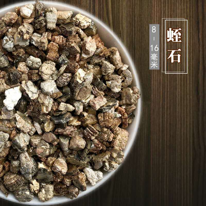 東霞廠家批發(fā)蛭石多肉栽培基質(zhì)蛭石3-6mm育苗扦插蛭石化肥蛭石