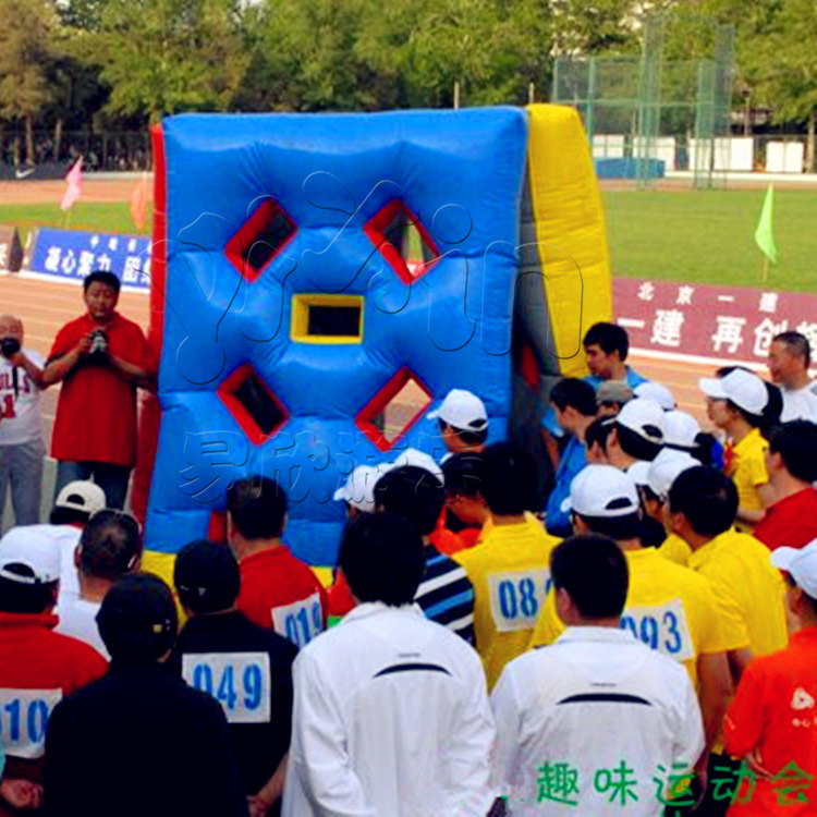 趣味運(yùn)動(dòng)會(huì)道具充氣百發(fā)百中