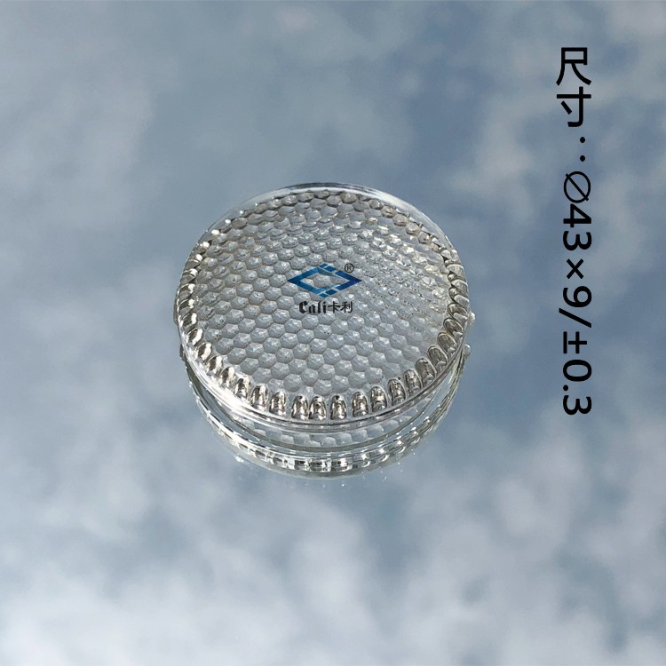 菲涅爾螺紋鏡 異形高硼硅玻璃器件