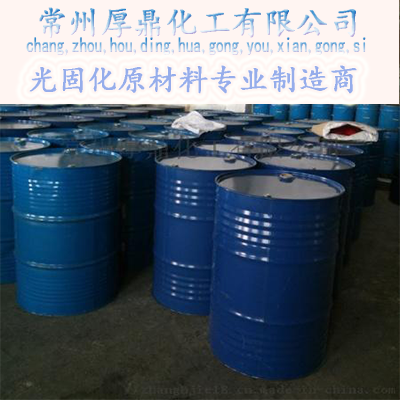 *板*光固化樹脂，UV樹脂，光固化樹脂，附著力強(qiáng)的樹脂，*大板UV樹脂