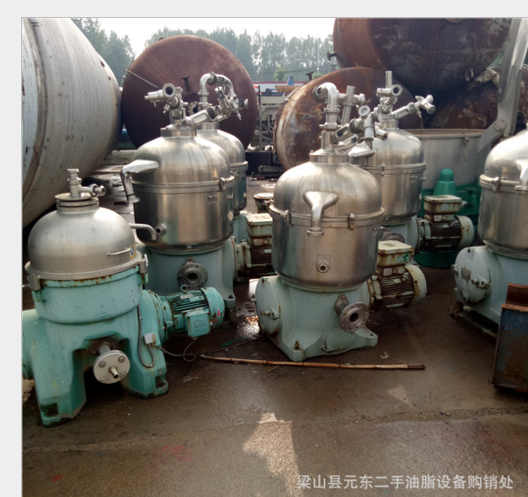 全自動碟片式分離心機(jī)二手碟片離心   九成新平板刮刀離心機(jī)  梁山平板刮刀離心機(jī)   梁山平板刮刀離心機(jī)供應(yīng)商