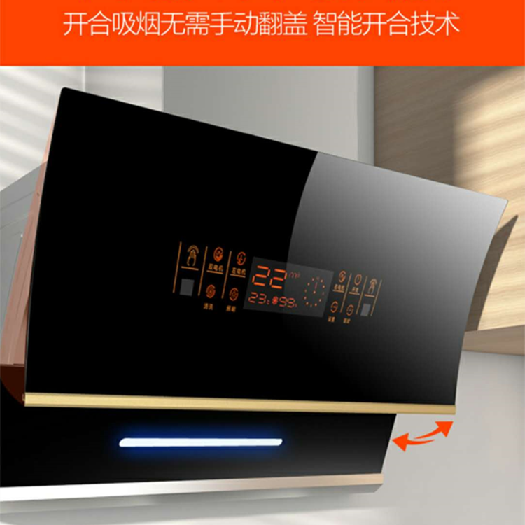 廠家批發(fā)智能觸屏雙電機(jī)油煙機(jī) 體感式熱清洗功能