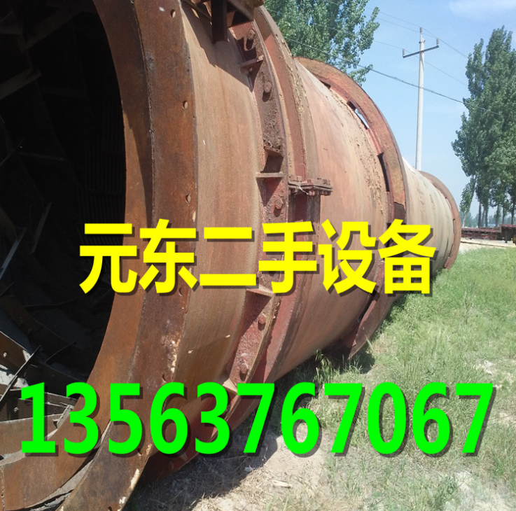 二手三回旋滾筒烘干機(jī) 3.2米乘   旋滾筒烘干機(jī)銷售  旋滾筒烘干機(jī)廠家  旋滾筒烘干機(jī)批發(fā)商旋滾筒烘干機(jī)供應(yīng)商