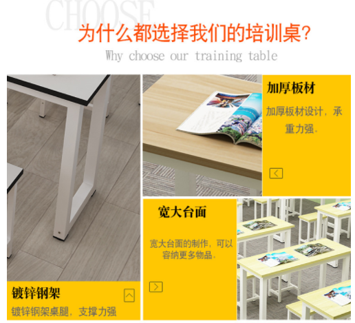 學校培訓班課桌椅套裝·中小學生彩色單雙人課桌·鋼木兒童學習桌·學校培訓班課桌椅批發(fā)·出售各種場合桌椅