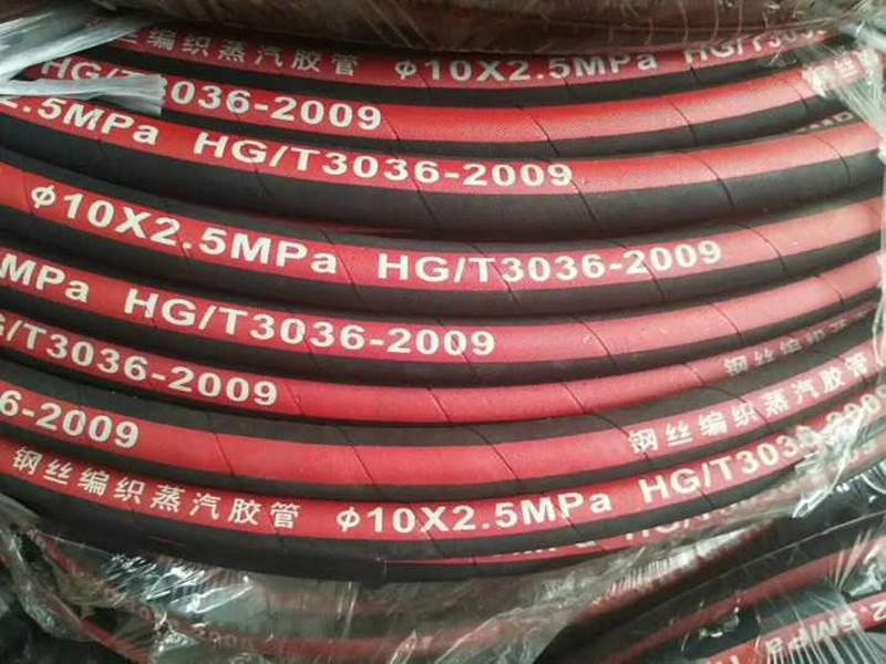 供應(yīng)蒸汽膠管哪家好