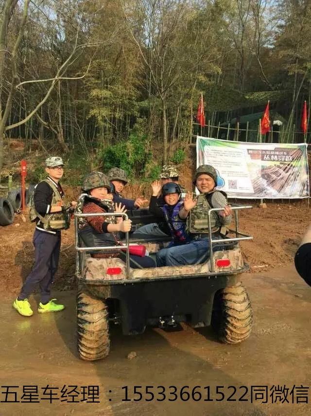 水陸兩棲車jing用裝備_jing用裝備新型兩棲車