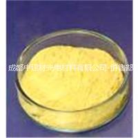 廠家供應高純99.99%銦粉，200目超細球形銦粉