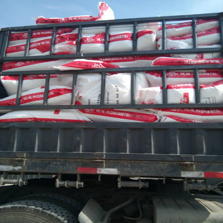 廠家直銷 橡膠促進(jìn)劑MBTS 硫化促進(jìn)劑DM 環(huán)保促進(jìn)劑 品質(zhì)保證 橡膠促進(jìn)劑DM