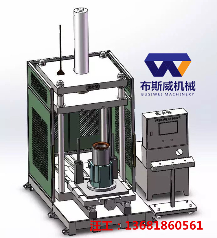 寧波電機數(shù)控油壓壓裝機