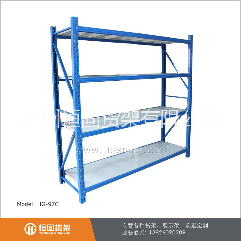 供應(yīng)輕型倉儲(chǔ)貨架，輕型貨架，廣州貨架廠