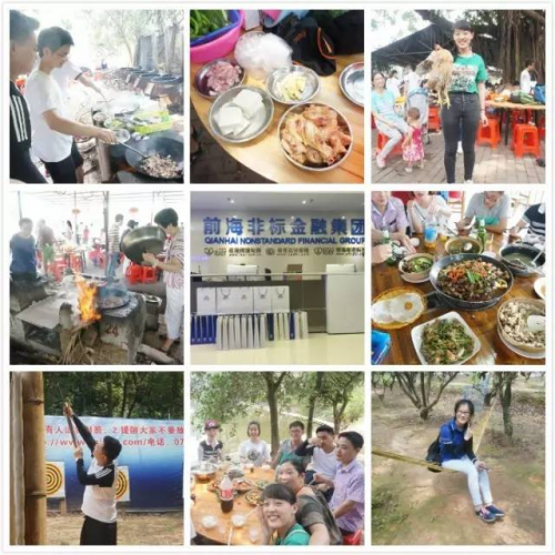 2018深圳國慶節(jié)出游野炊拓展一日游好地方