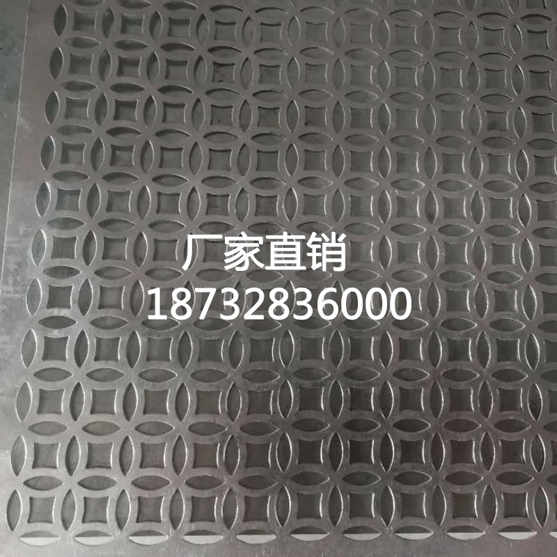 圓孔板多孔板圓孔網(wǎng) 圓孔板多孔板圓孔網(wǎng)不銹鋼圓孔網(wǎng)