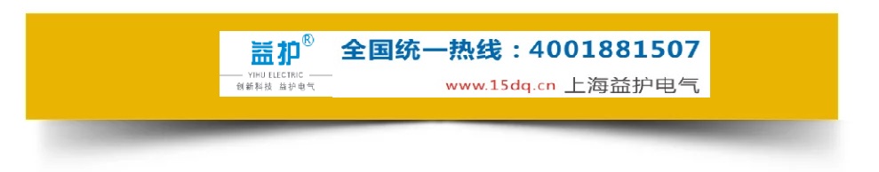 過電壓在線監(jiān)測儀