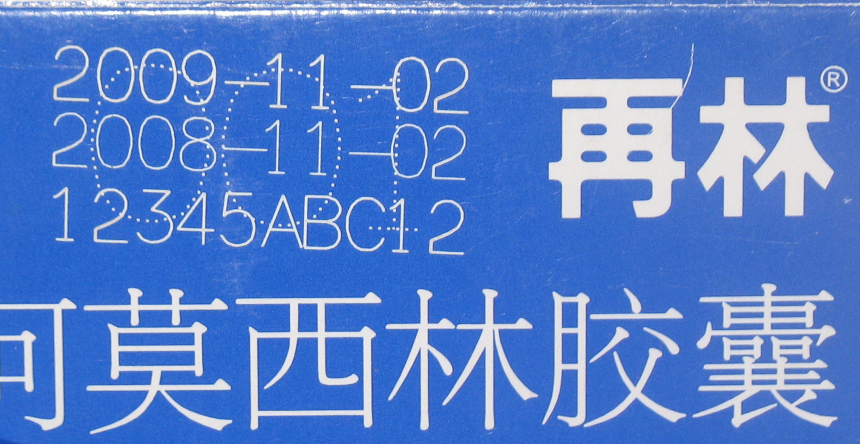 激光打標(biāo)機(jī)廠家直銷(xiāo)誠(chéng)招代理