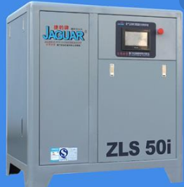 永磁變頻空壓機(jī) 永磁變頻節(jié)能空壓機(jī) 空氣壓機(jī) 捷豹永磁變頻空氣壓機(jī)