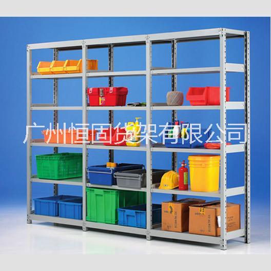 供應(yīng)97Q型倉儲(chǔ)貨架，輕型倉儲(chǔ)貨架，佛山貨架廠