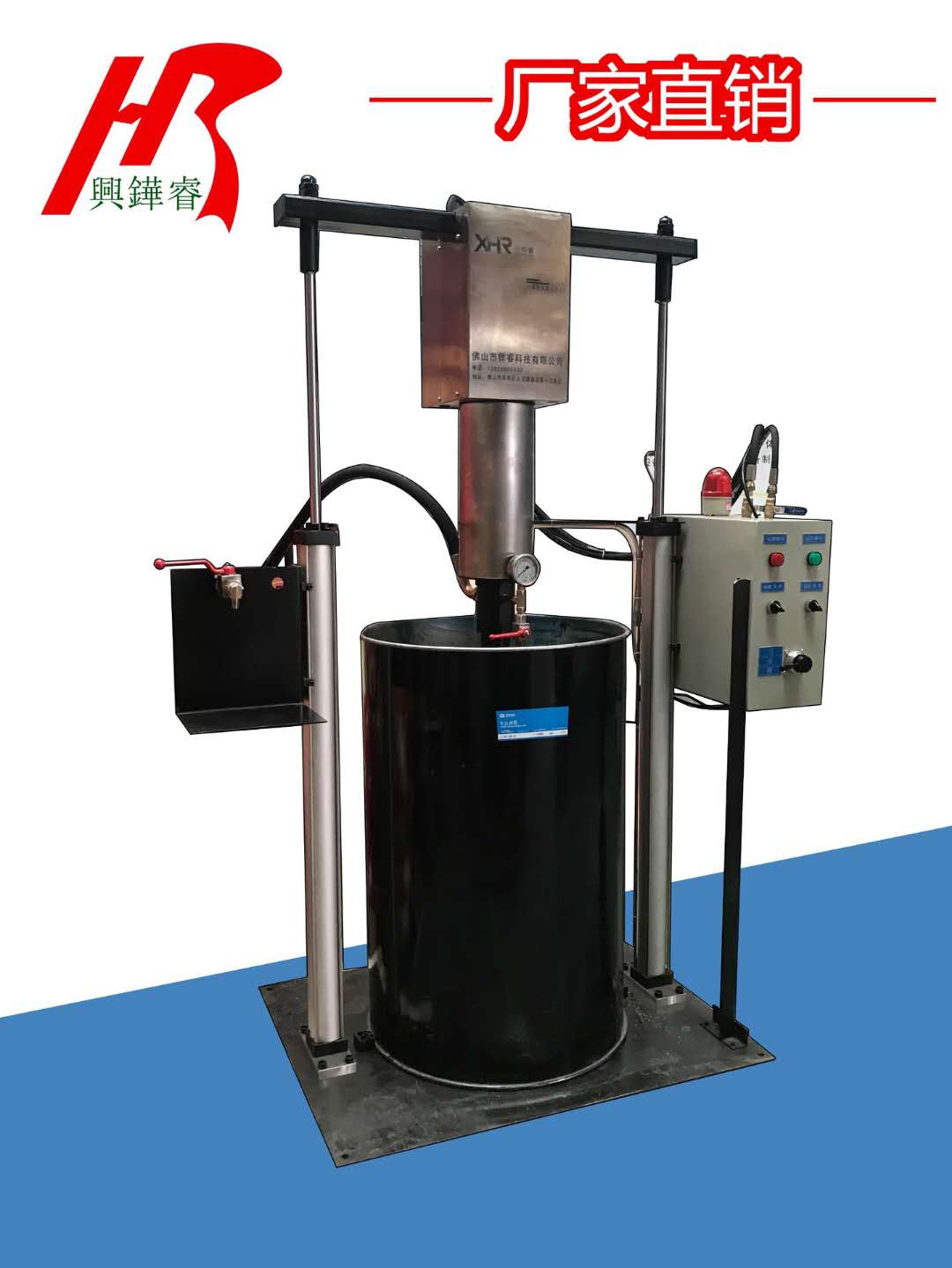 中央供墨系統(tǒng)