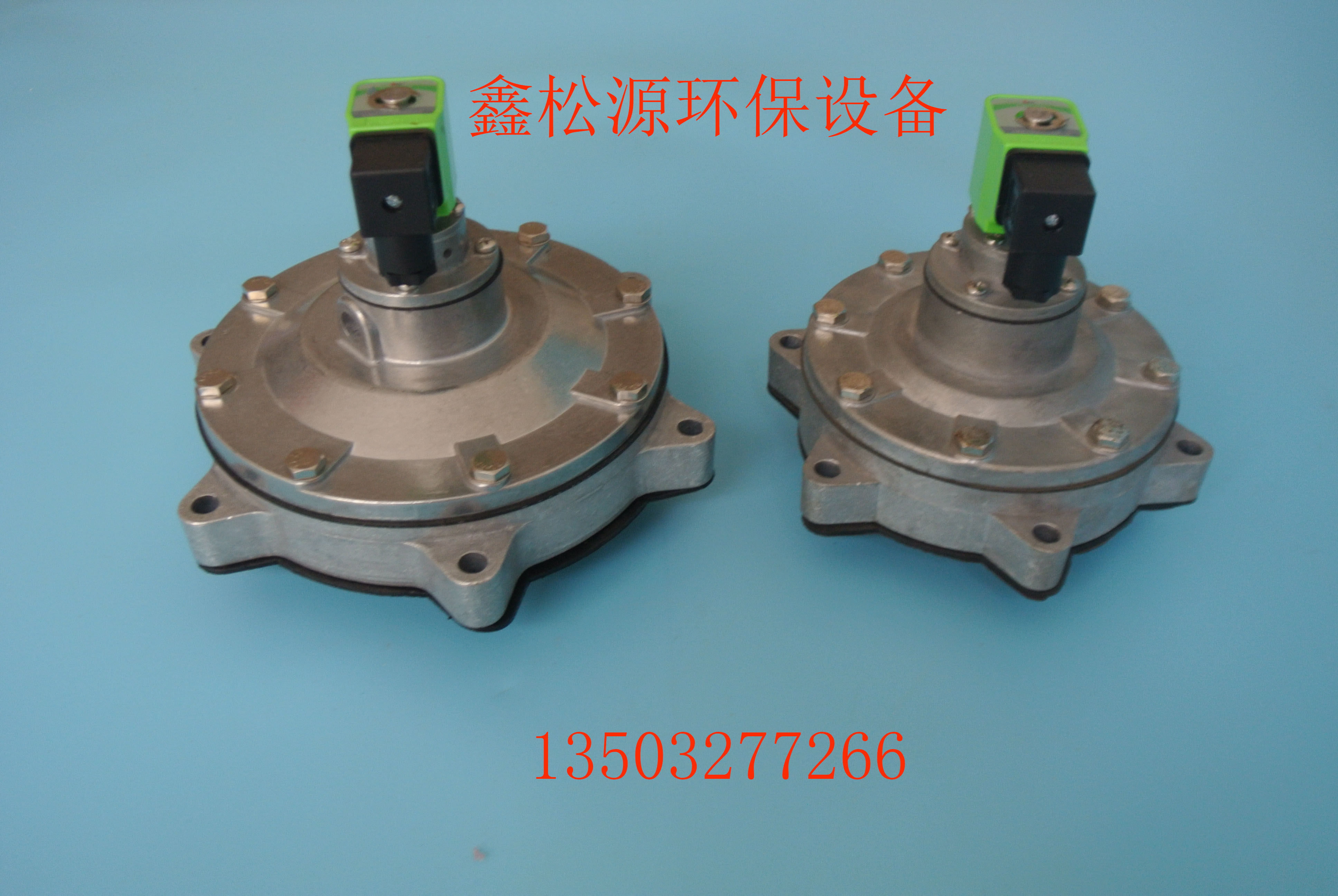 電磁脈沖閥工作條件