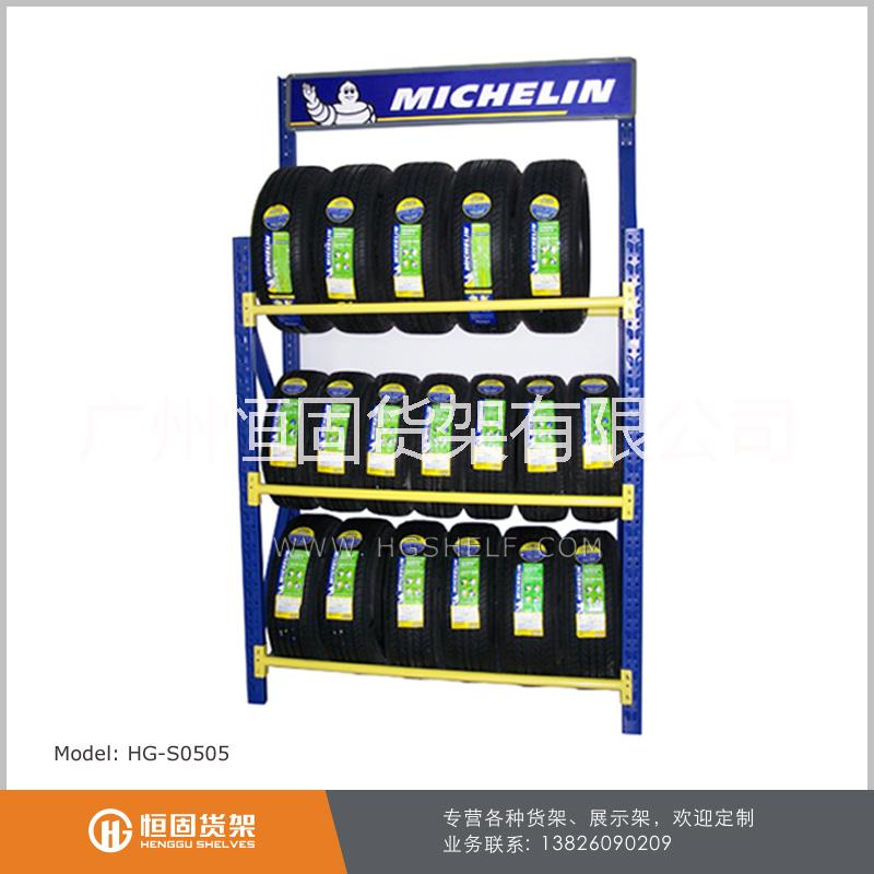 供應(yīng)輪胎展示架，輪胎儲(chǔ)存架，定制輪胎陳列架