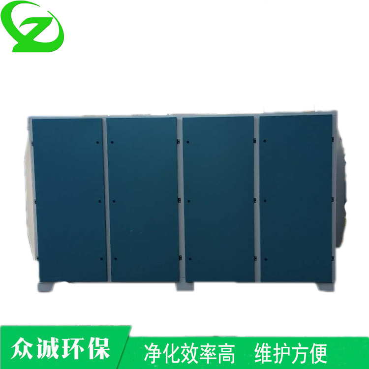 活性炭漆霧處理箱噴漆廢氣處理設備