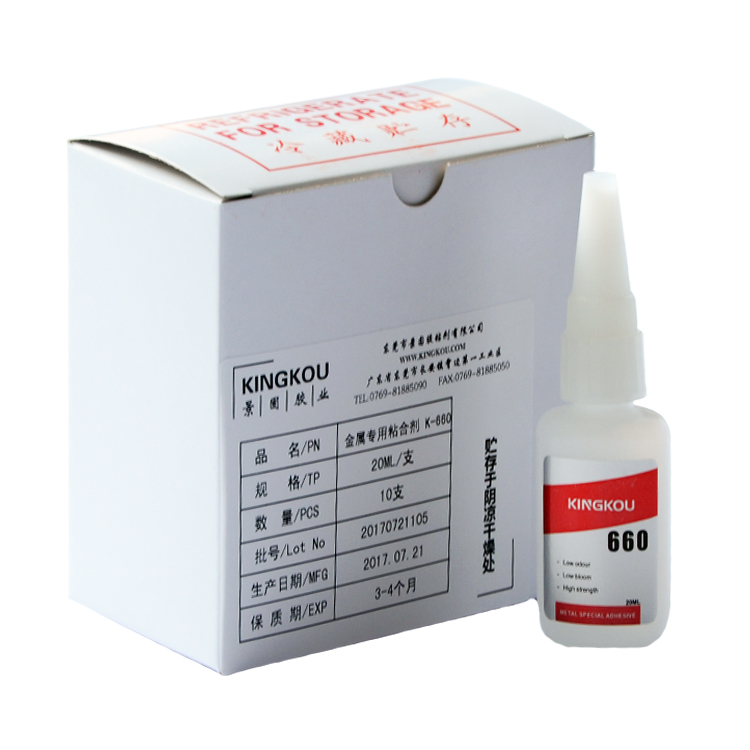 ABS粘金屬膠水   鋁合金粘塑料ABS膠水 ABS粘不銹鋼瞬干膠