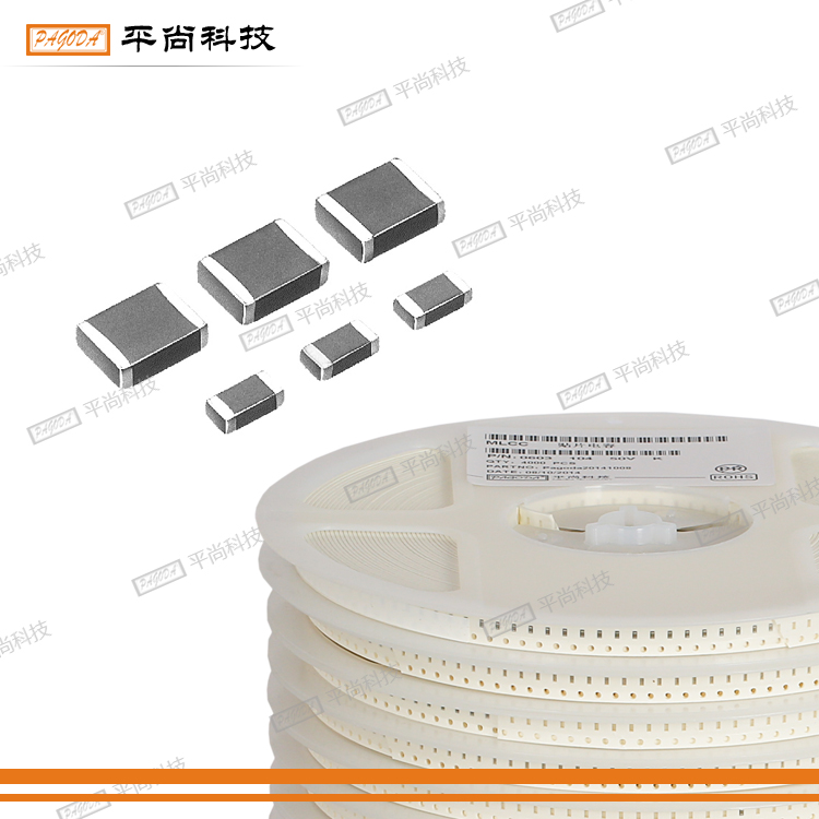 貼片電容材質(zhì)選擇