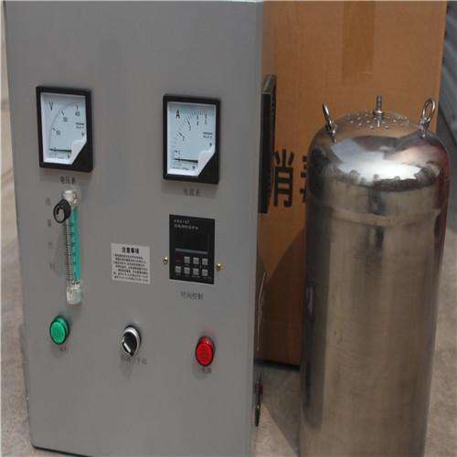 廣州自潔消毒器，臭氧消毒器