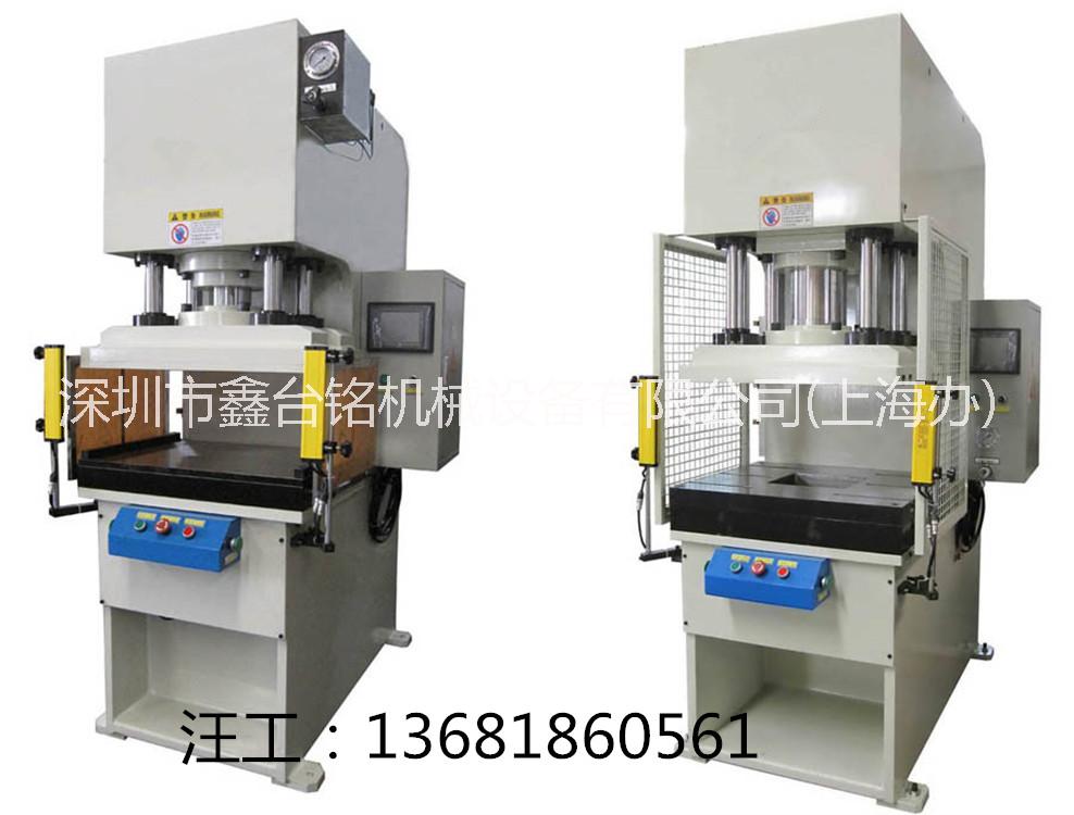 伺服數(shù)控液壓機(jī)工作原理 壓裝汽車(chē)襯套 連桿 廠家供應(yīng)