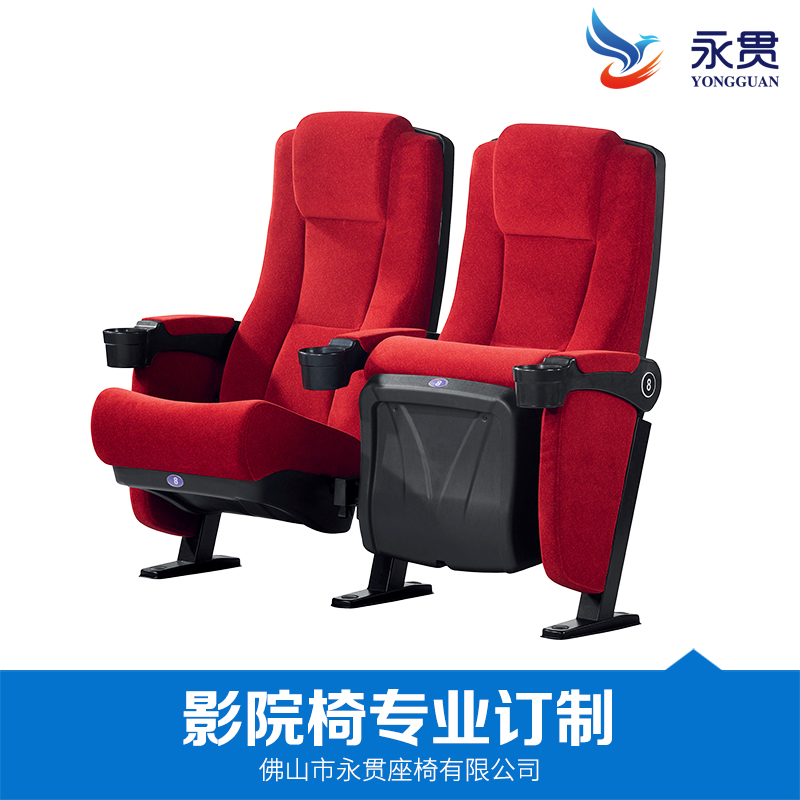 長(zhǎng)沙生產(chǎn)劇院椅廠家，長(zhǎng)沙劇院椅廠家直賣，長(zhǎng)沙哪里有劇院椅批發(fā)