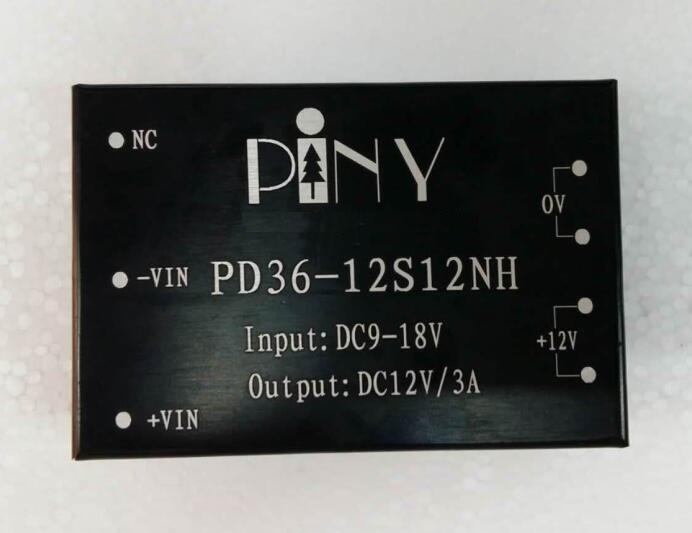 PINY品源牌DC-DC直插式36W開關(guān)電源PD36-12S12WH穩(wěn)壓電源直流12V轉(zhuǎn)直流12V/3A