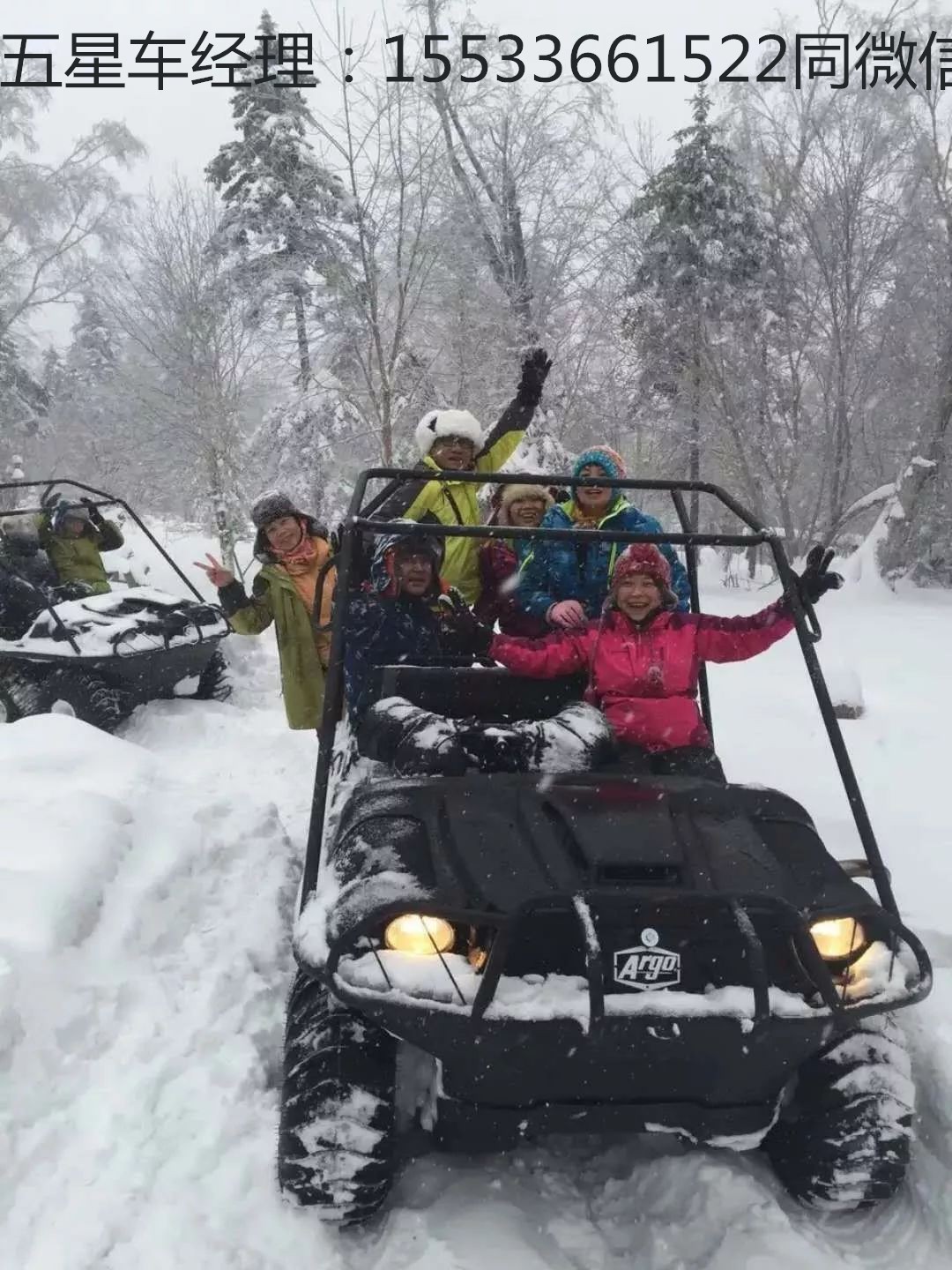 水陸兩棲車視頻_進口兩棲車經(jīng)銷商