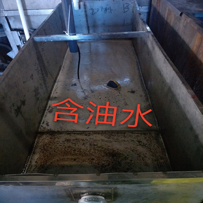 研磨廢水光飾廢水處理機(jī) 拋光研磨