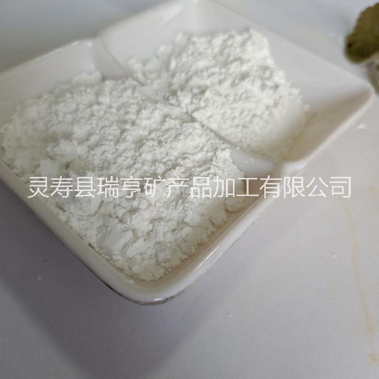 納米遠紅外陶瓷粉瑞亨供應(yīng)納米遠紅外陶瓷粉 可用于蠟?zāi)?化妝品等 量大優(yōu)惠 遠紅外粉