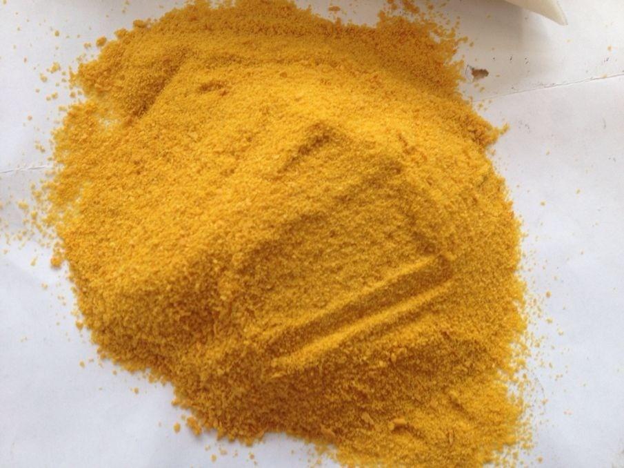 *凈水劑廠家，聚合氯化鋁30%含量